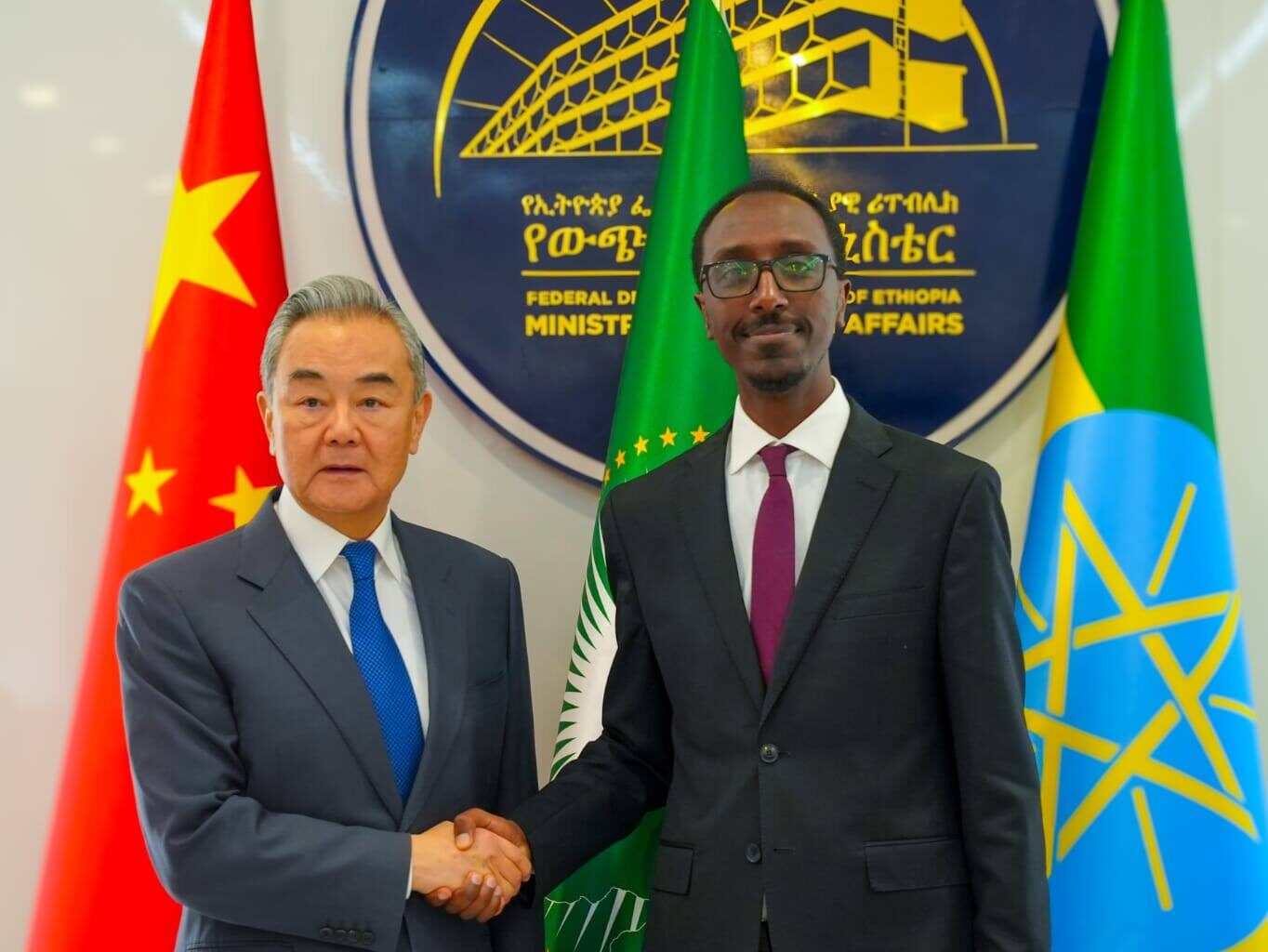 Ethiopia, China Vow to Deepen Strategic Coordination on Bilateral and Multilateral Platforms - ENA English