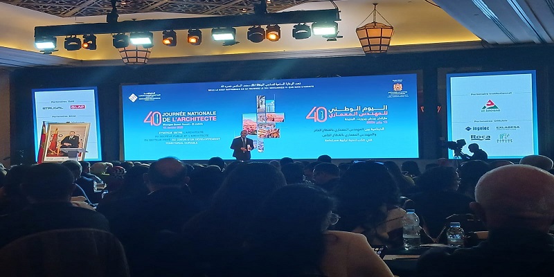 Journée nationale de l’architecte : Le CNOA appelle à renforcer les synergies entre le public et le privé