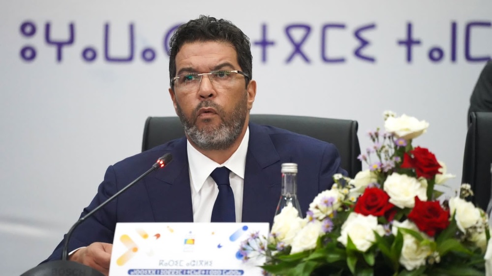 Les opportunités d’investissement à Souss-Massa au centre d’une rencontre à Agadir