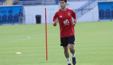 Our Goal is to Win the Africa Cup of Nations Title