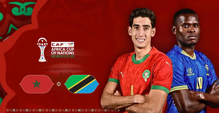 Maroc-Tanzanie : entre ambition et prudence