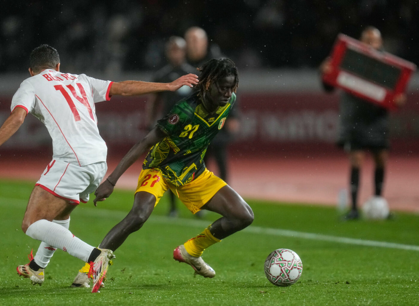 Logo de l'application