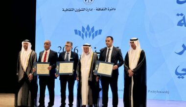 La Tunisie et le Maroc récompensés au Festival de la Poésie arabe aux Emirats