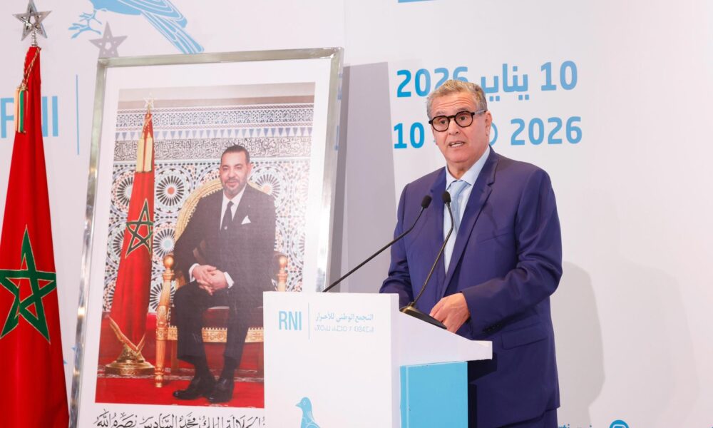 Aziz Akhannouch préside le Conseil national
