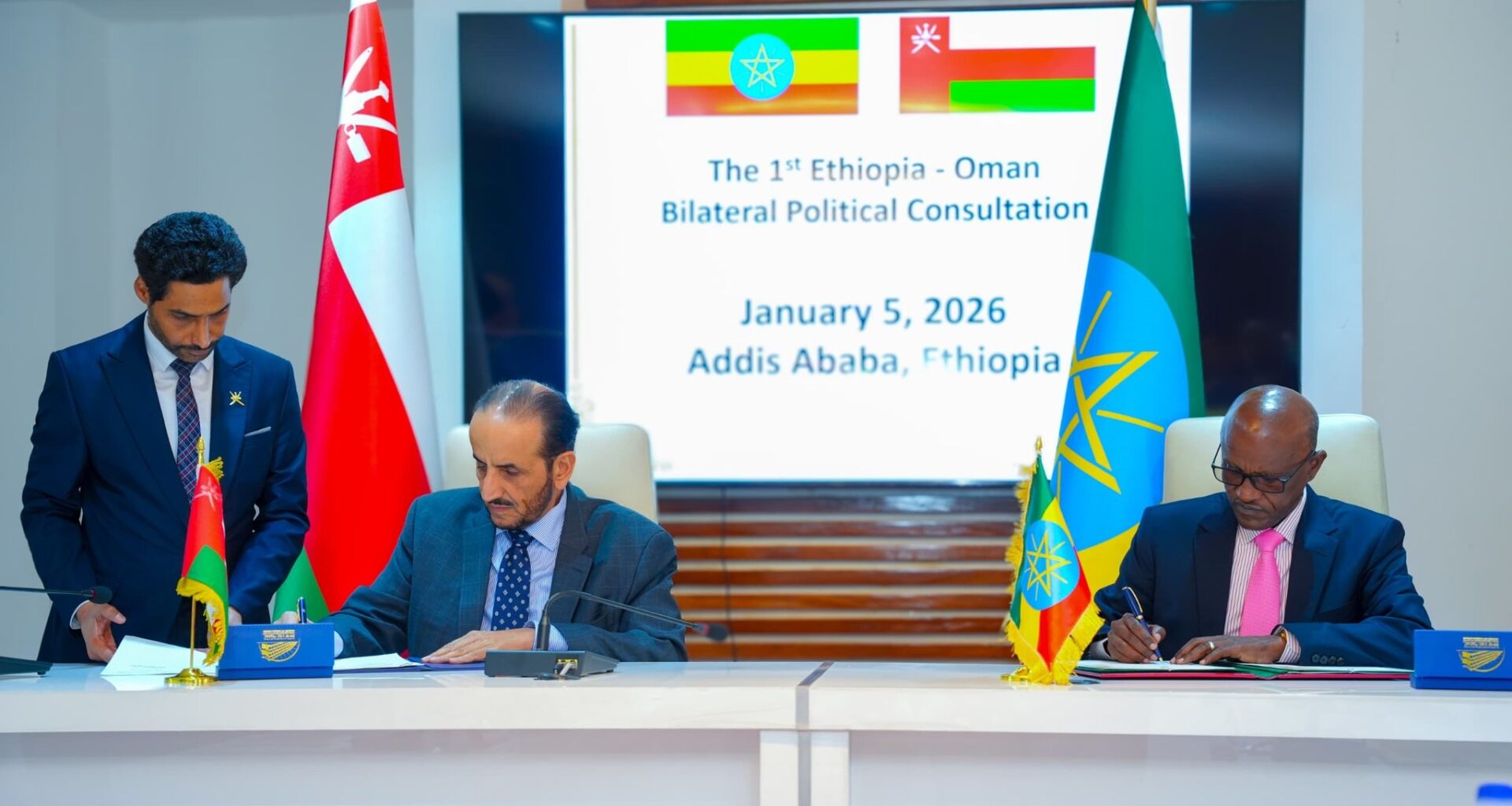 Ethiopia, Oman Commit to Strengthen Political and Economic Cooperation - ENA English