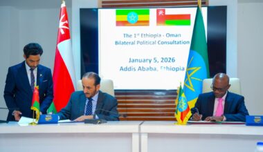 Ethiopia, Oman Commit to Strengthen Political and Economic Cooperation - ENA English