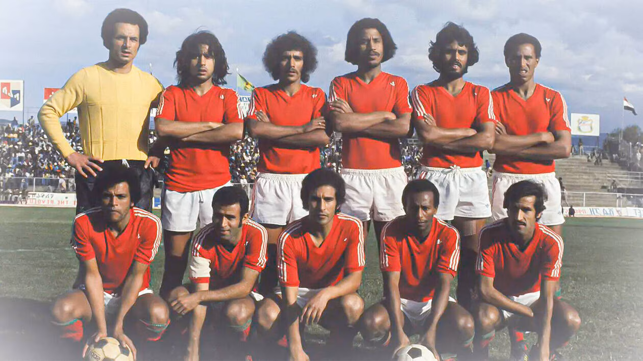 Le jour où le Maroc a remporté sa première Coupe d'Afrique des Nations