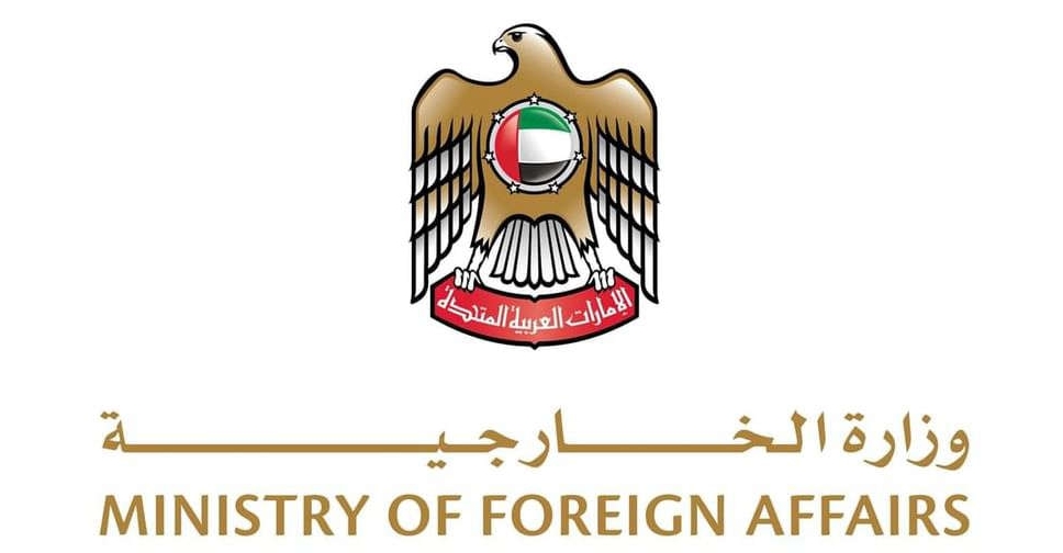 UAE and Ethiopia reaffirm strategic partnership during high-level talks - ARN News Centre