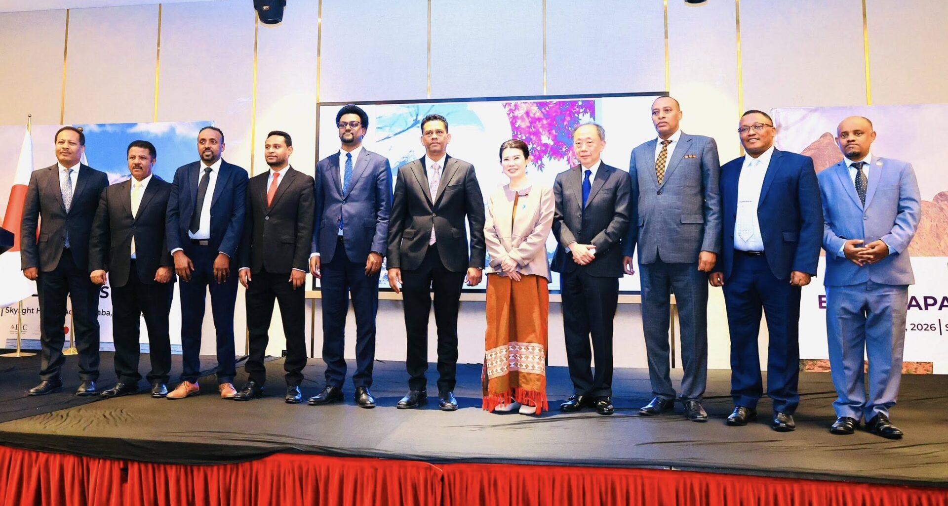 Ethiopia-Japan Business Forum Underway to Deepen Trade and Investment Relations - ENA English