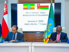 Ethiopia and Oman Launch First Political Consultation With MoU
