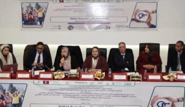 ​El Jadida: Les droits et l