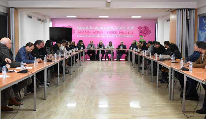 Les avocats ittihadis montent au créneau contre le nouveau projet de loi régissant la profession