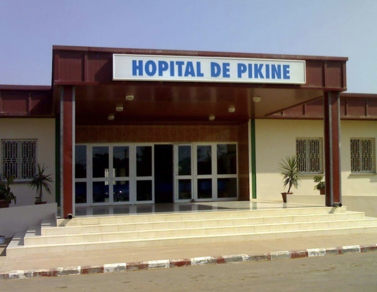 Hôpital de Pikine : un drame glaçant, un nouveau-né retrouvé sans vie dans une chaise anglaise de l’hôpital