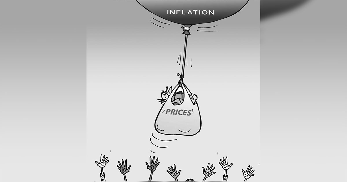 The Reporter Ethiopia