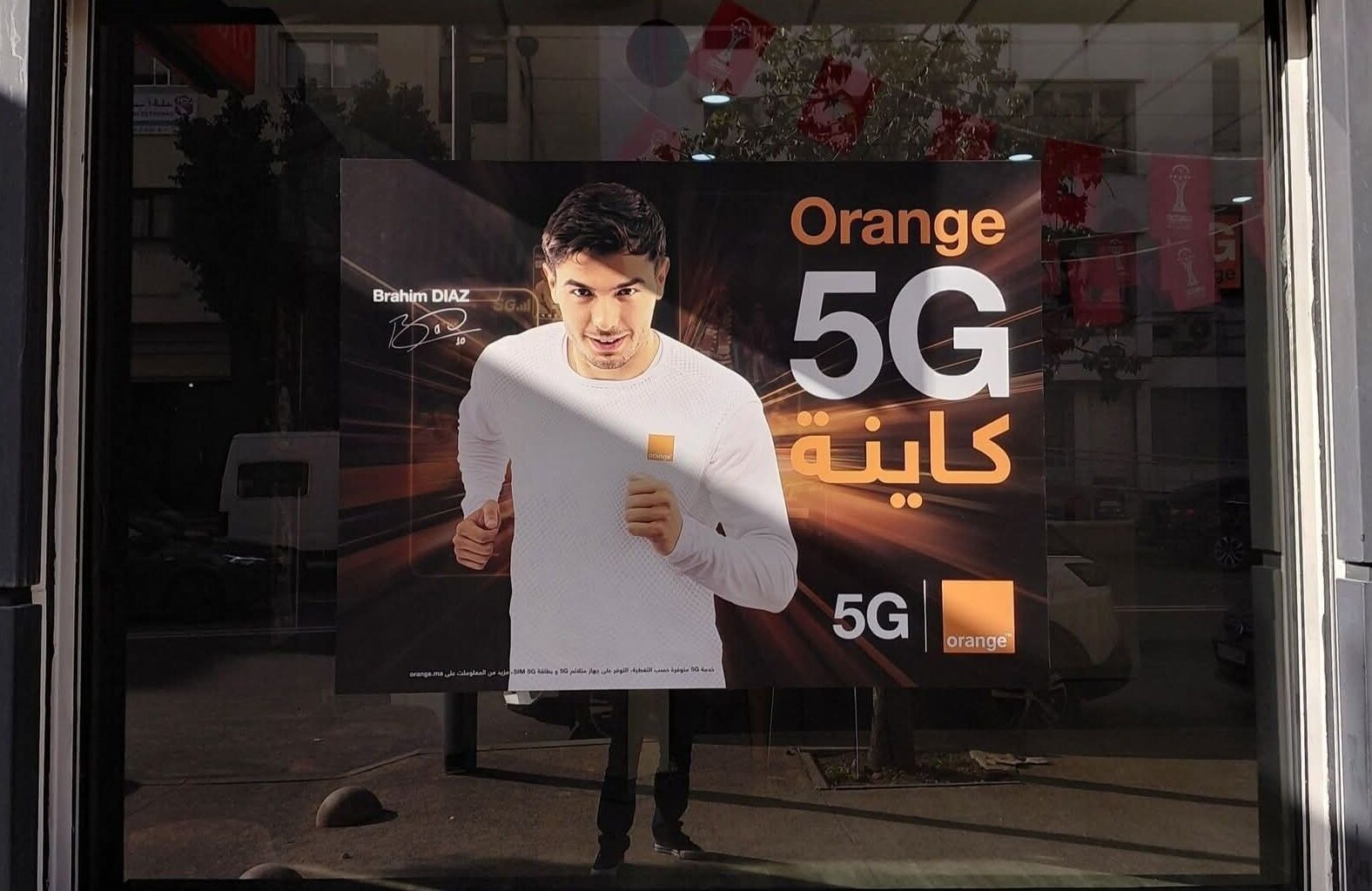 CAN 2025 : Brahim Diaz, le « facteur X » haut débit du Maroc