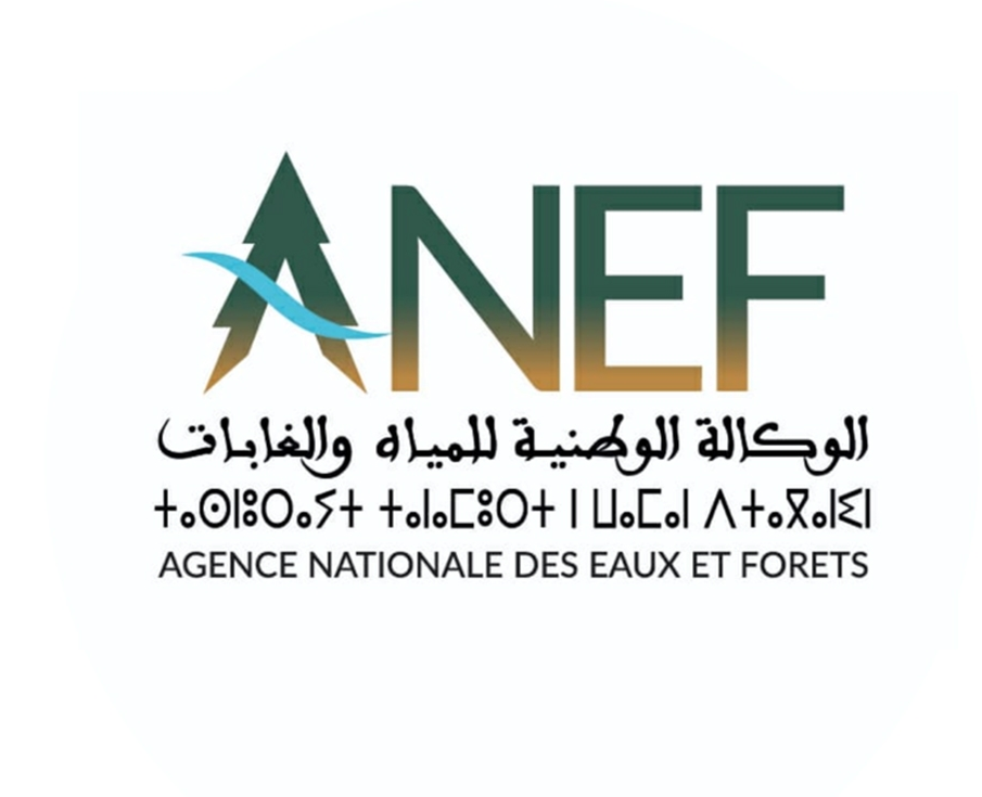 l’ANEF appelle au respect du repos biologique