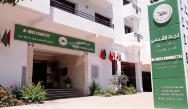 Rabat : l'Agence Bayt Mal Al-Qods Acharif lance "Les Nuits d'Al-Qods au Maroc"