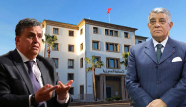 Procédure civile : la Chambre des représentants adopte le projet de loi après l’avis de la Cour constitutionnelle