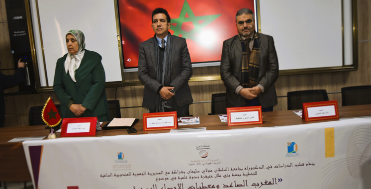 Une synergie au service du développement régional – Aujourd'hui le Maroc