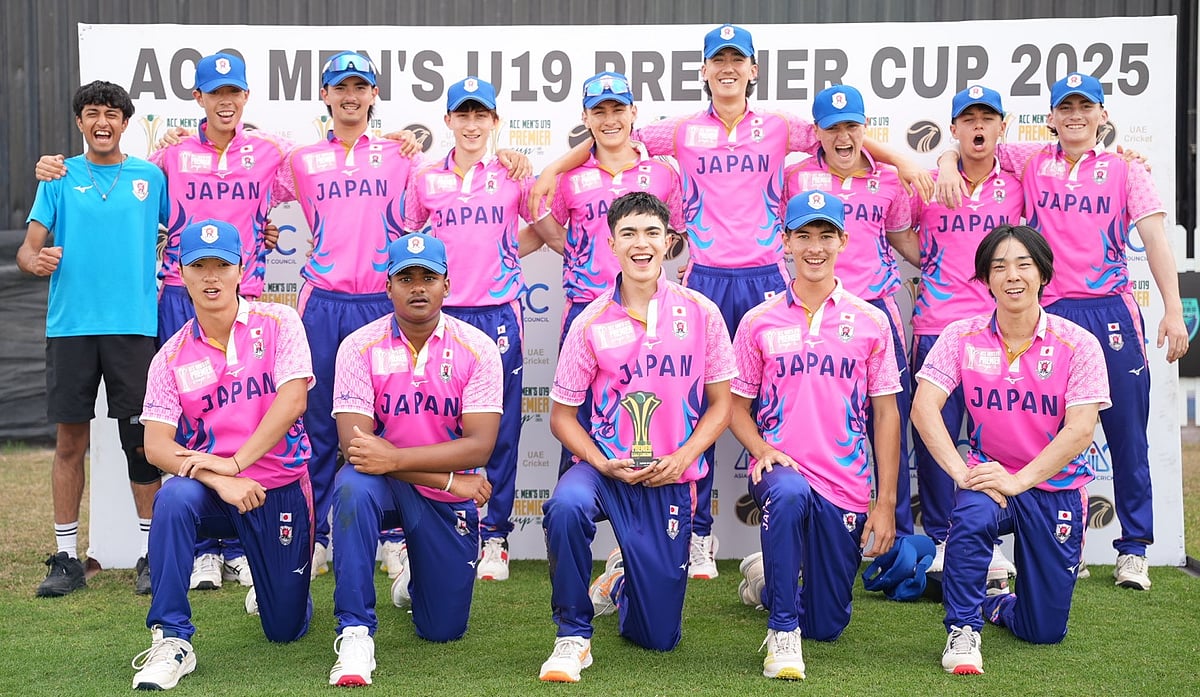 Japan Vs Tanzania LIVE Score, ICC U-19 World Cup Warm Up Match: Two Emerging Nations Chase Confidence