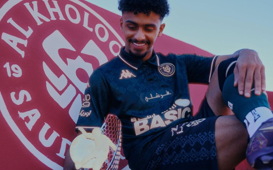 Al Kholood's Abdulaziz Al Elewa was voted MVP at the 2025 Under-23 Gulf Cup for his star role in Saudi Arabia's title win