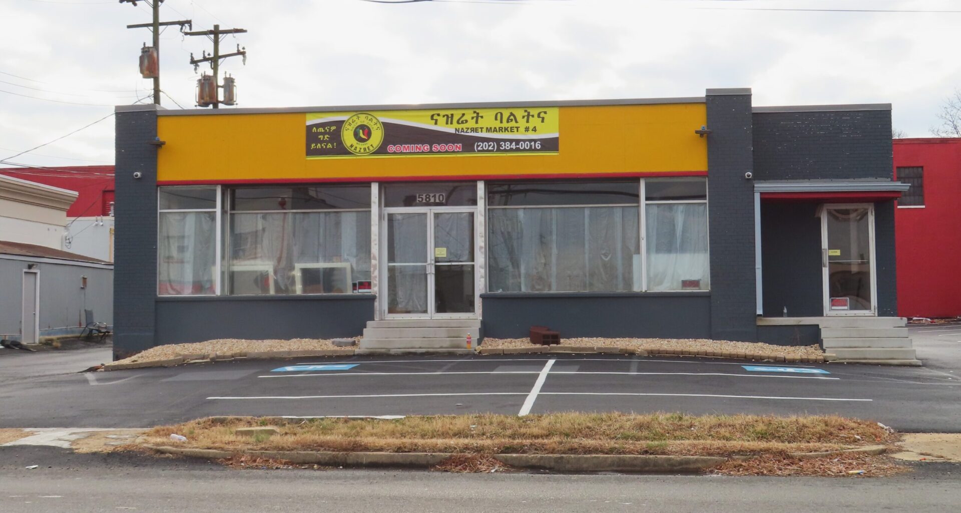Ethiopian market coming to Bailey’s Crossroads