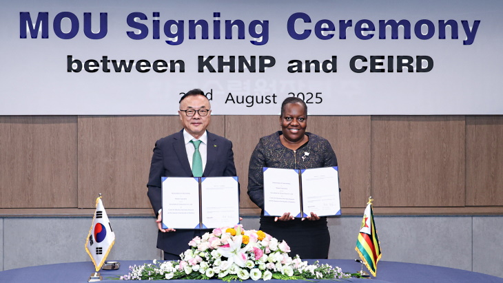 Zimbabwe to evaluate deployment of Korean SMR