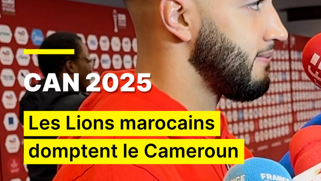 CAN 2025 : Les lions marocains domptent les camerounais