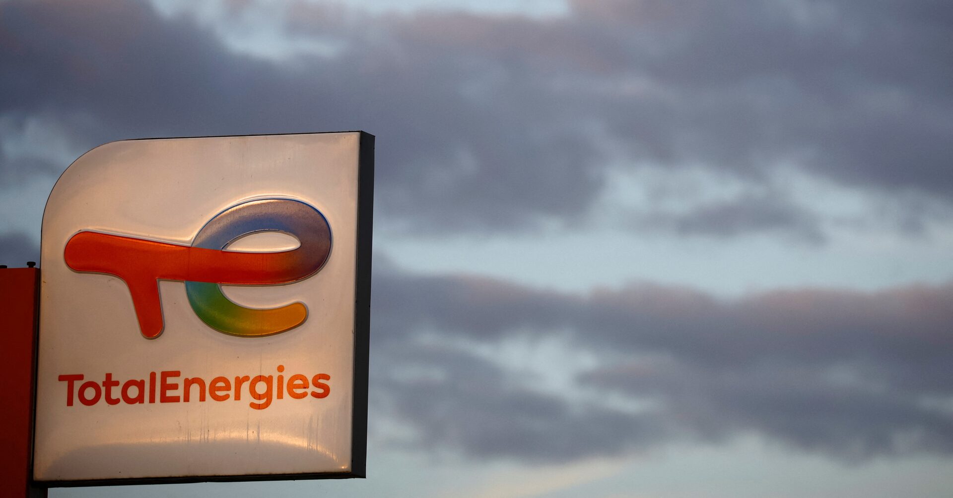 Exclusive: Total and Chevron lead race to buy into Galp's Namibia oil discovery, sources say