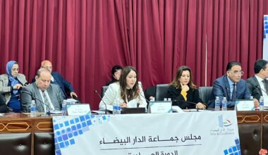 Casablanca: le conseil de la commune instaure une taxe unique sur les terrains non bâtis à partir de 2026