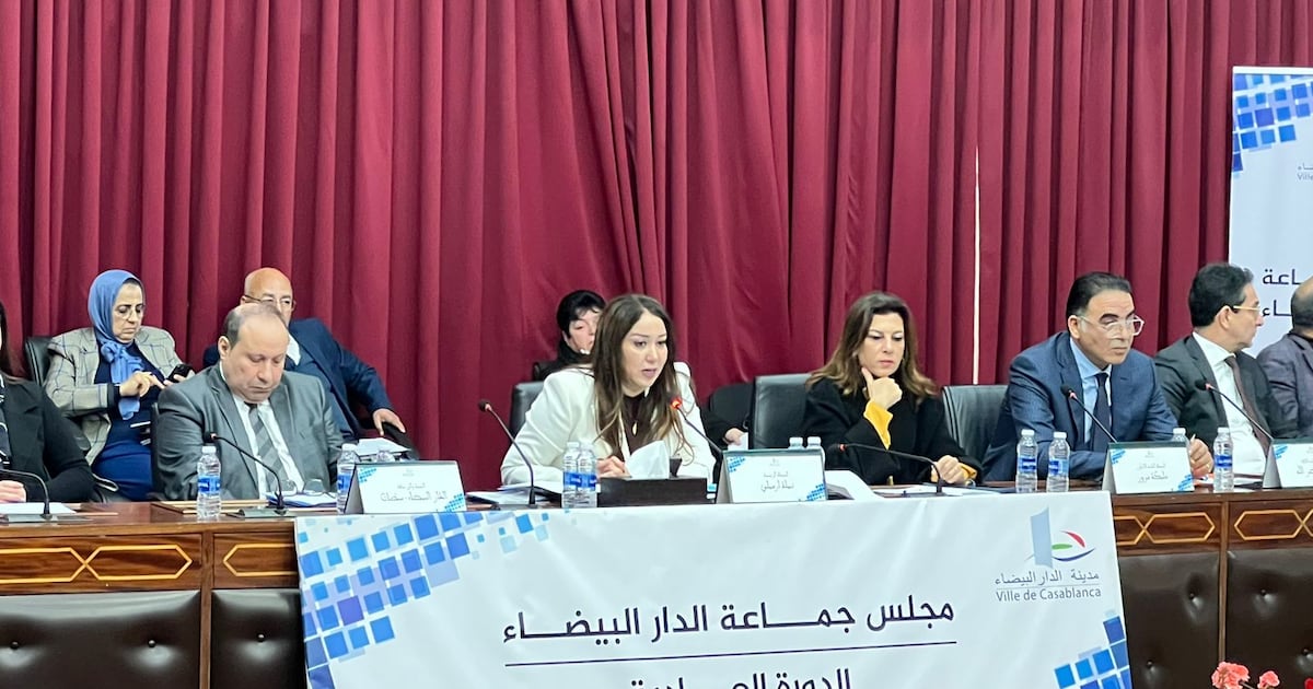 Casablanca: le conseil de la commune instaure une taxe unique sur les terrains non bâtis à partir de 2026