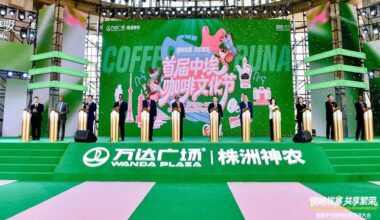 Ethiopia and China Forge Close Coffee Ties - STiR Coffee and Tea Magazine