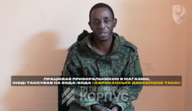 Ugandans Fighting for Russia in Ukraine, Reports Say – SOFX