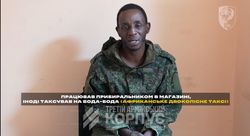 Ugandans Fighting for Russia in Ukraine, Reports Say – SOFX