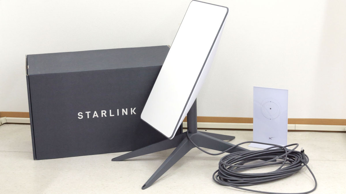 Starlink shuts down in Uganda days before national elections - Innovation Village