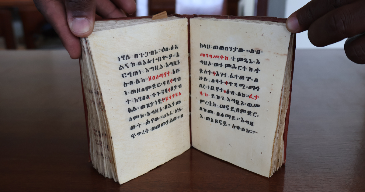 The last words of an ancient world