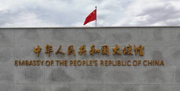 China warns against arms sales to Taiwan province - News