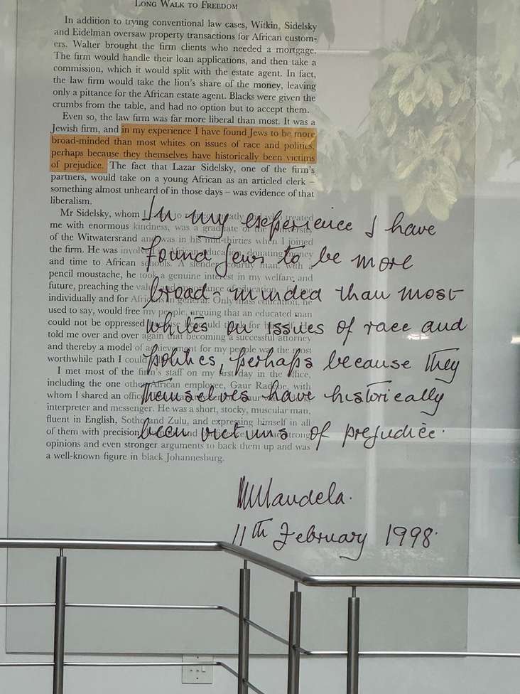 Exhibit in the South Africa Jewish Museum
(Photo: Karen Glaser)