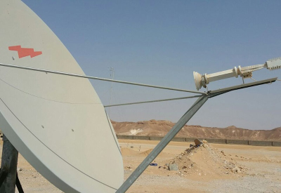 Sénégal : des antennes satellites annoncées en 2026 pour connecter gratuitement 1 million de personnes