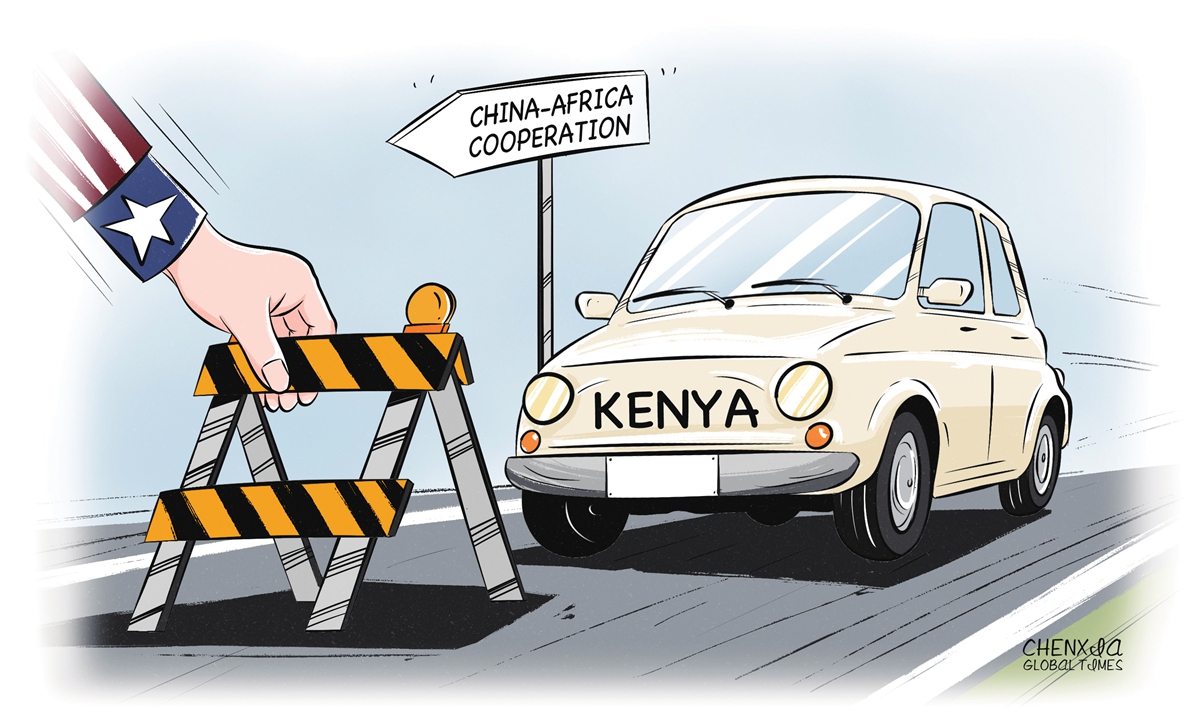 Illustration: Chen Xia/GT