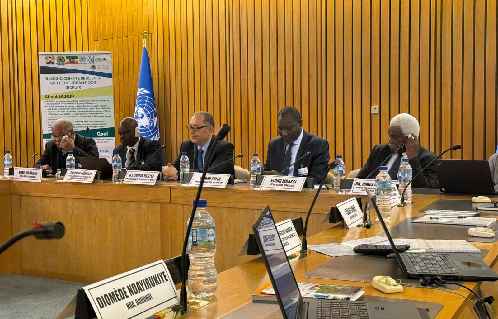 Ethiopia hosts several events ahead of WUF13 (PHOTO)