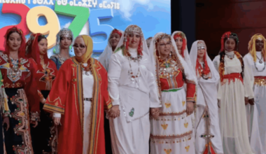 L’IRCAM célèbre Yennayer 2976 et le Maroc pluriel dans l’unité