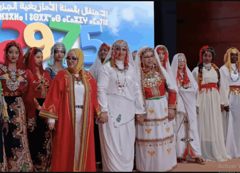 L’IRCAM célèbre Yennayer 2976 et le Maroc pluriel dans l’unité