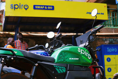 Spiro battery swapping station Jinja