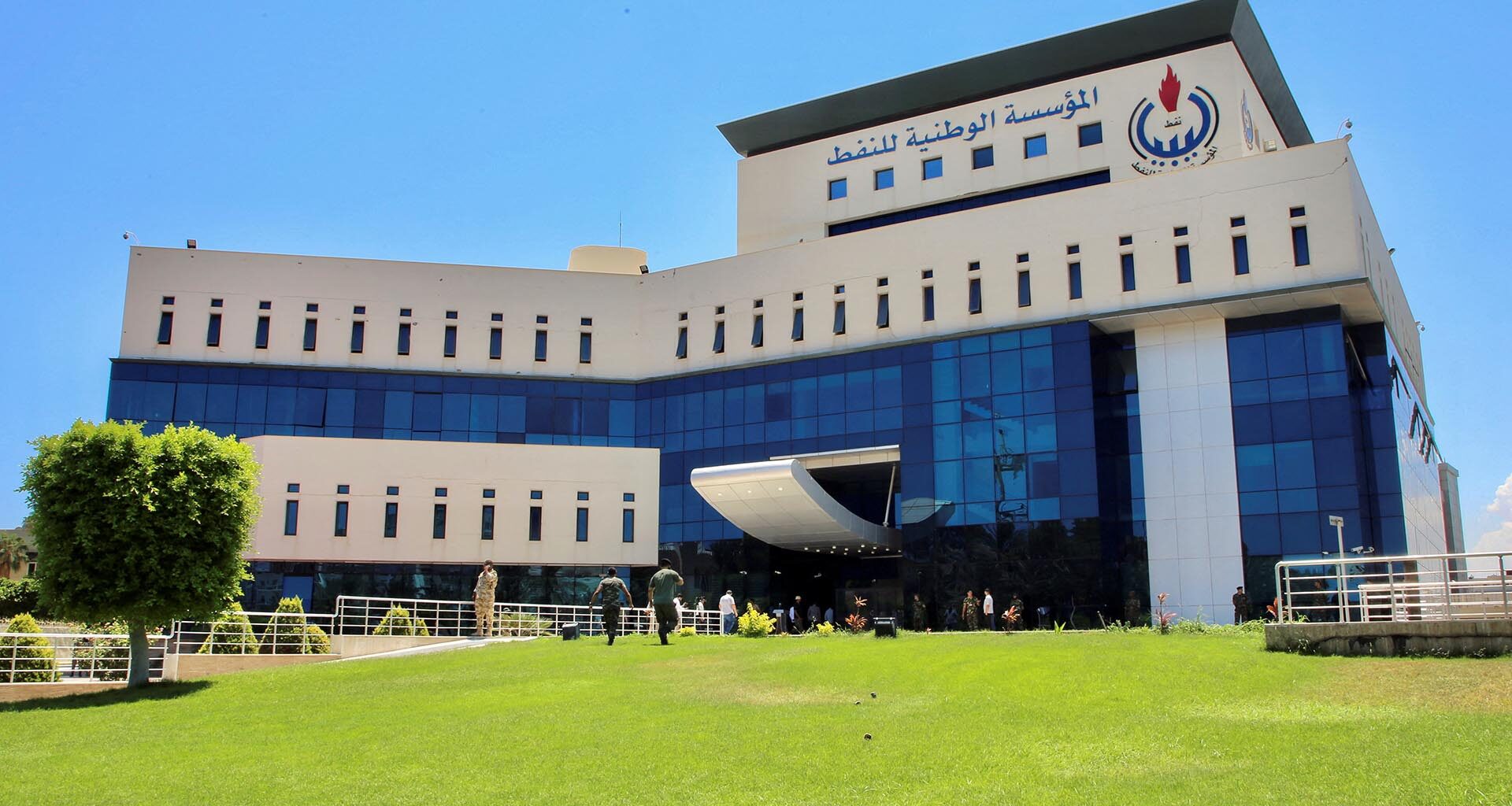 Libya needs USD 40 bn in investments to revive its oil sector