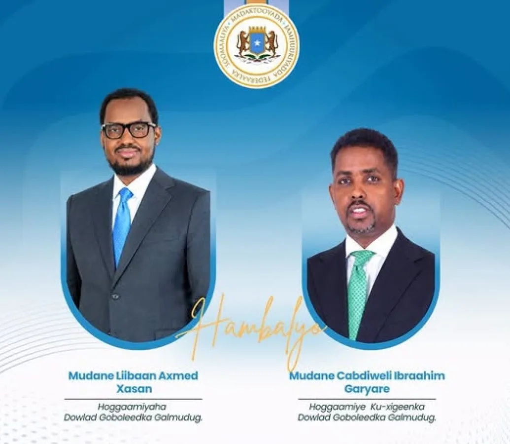 Libya Rural Cities Somalia president congratulates newly elected Galmudug leaders - Africa ...