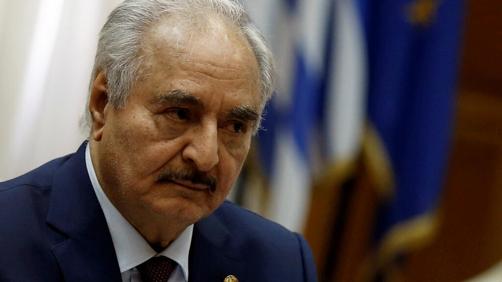 Page d'accueil Yahoo news