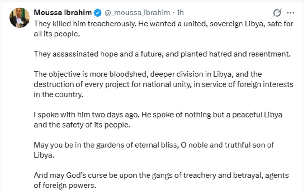 L'ex-porte-parole du régime Kadhafi, Moussa Ibrahim, a dénoncé sur X un acte "perfide" après la mort en Libye de Seif al-Islam Kadhafi.