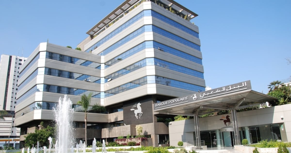 Atlantic Microfinance For Africa (AMIFA) sacrée «Champion de l’Inclusion Financière Africaine» aux Financial Afrik Awards