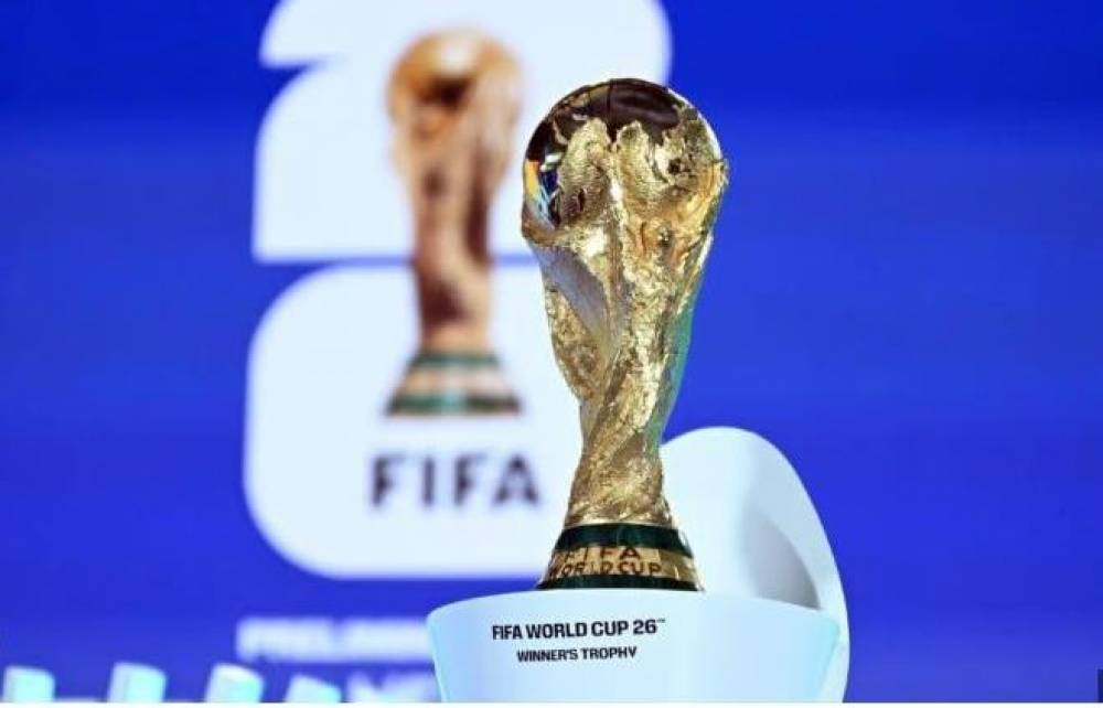 Le Trophée de la Coupe du Monde 2026 fait escale au Maroc